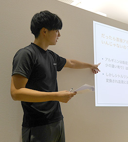 トレーナー向け勉強会〜ホルモンについて〜